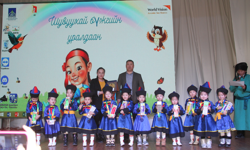 ЕСӨНБУЛАГ СУМЫН СУРГУУЛИЙН ӨМНӨХ НАСНЫ ХҮҮХДҮҮДИЙН ДУНД “ШУВУУХАЙ БҮЖГИЙН УРАЛДААН ЗОХИОН БАЙГУУЛАГДЛАА. 