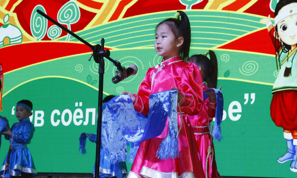 ЕСӨНБУЛАГ СУМЫН ЦЭЦЭРЛЭГИЙН ХҮҮХДҮҮДИЙН “ӨВ СОЁЛОО ДЭЭДЭЛЬЕ”  ХАМТАРСАН ТОГЛОЛТ БОЛЛОО. 🌹💐