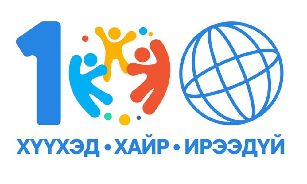 САЙН БАЙЦГААНА УУ 👋 ГОВЬ-АЛТАЙ АЙМГИЙН ХҮҮХДИЙН ЗӨВЛӨЛӨӨС МЭНДЧИЛЖ БАЙНА.🤩    