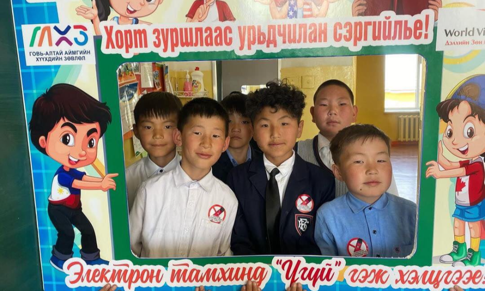 “ХОРТ ЗУРШИЛГҮЙ ИРЭЭДҮЙ” АЯН 2 ДУГААР СУРГУУЛЬ ДЭЭР ҮРГЭЛЖИЛЖ БАЙНА. 