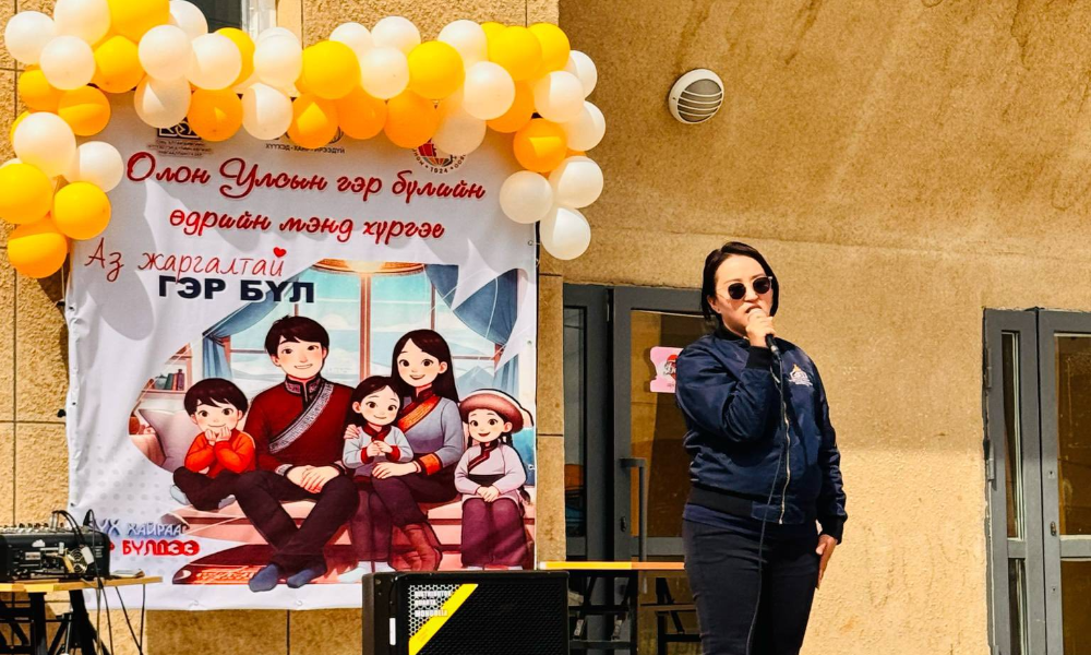 АЗ ЖАРГАЛТАЙ ГЭР БҮЛ МАРАФОН 🏃‍♂️‍➡️🏃‍♀️‍➡️