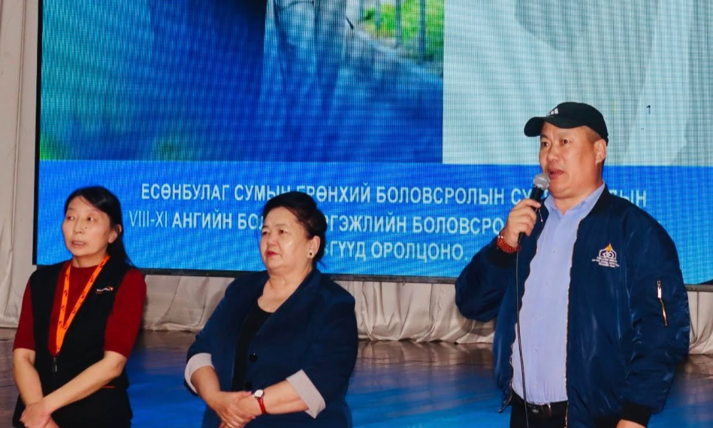 Хүүхэд, багачуудад эх оронч үзэл төлөвшүүлэх, орон нутгийн хөгжилд хөвгүүдийн оруулах бүтээлч санал, санаачилгыг дэмжин тэдний дуу хоолойг сонсож шийдвэрлэх арга замыг тодорхойлох, хөвгүүдийн оролцоог дэмжиж, үе тэнгийнхэндээ манлайлалыг бий болгох зорилгоор “Эх орны хөгжилд хөвгүүдийн оролцоо” хэлэлцүүлгийг 2026 оны 05 дугаар сарын 06-ны өдрийн 14:00 цагаас Хүүхэд, залуучуудын ордны “Мазаалай” театрт зохион байгууллаа. 