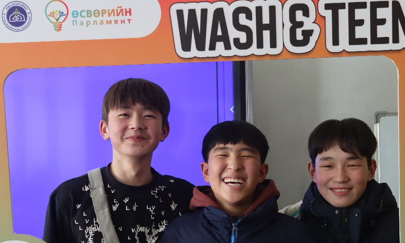 “Өсвөрийн парламент-2025” хөтөлбөр